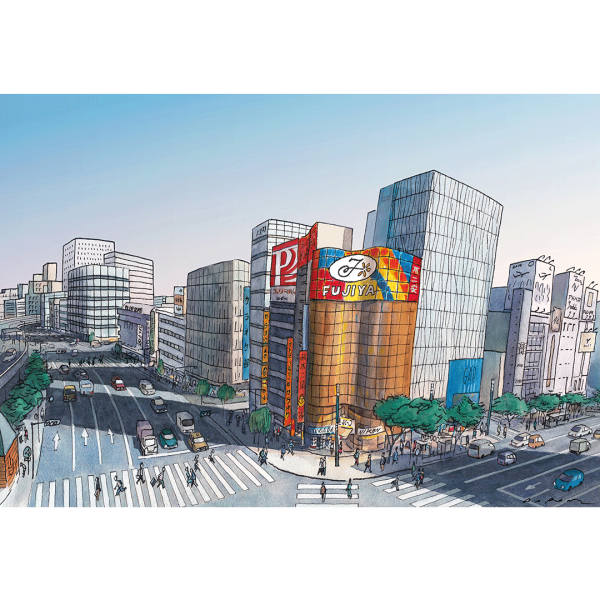 Ginza