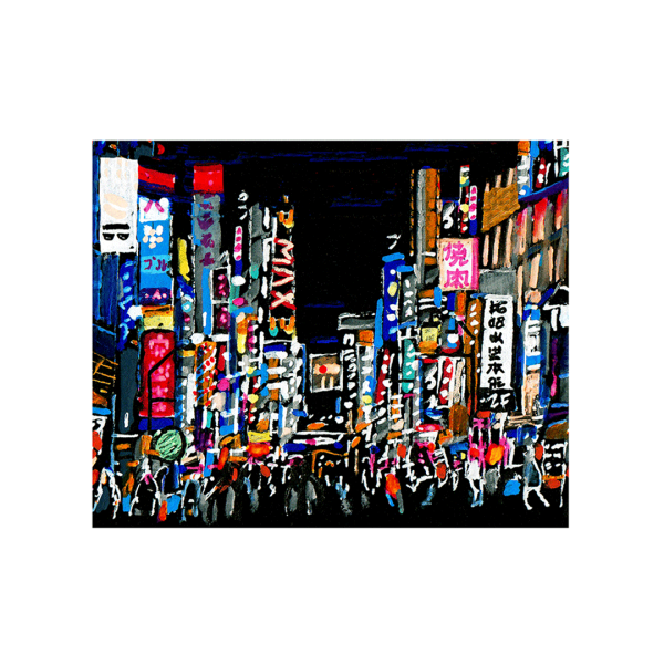 Kabukicho