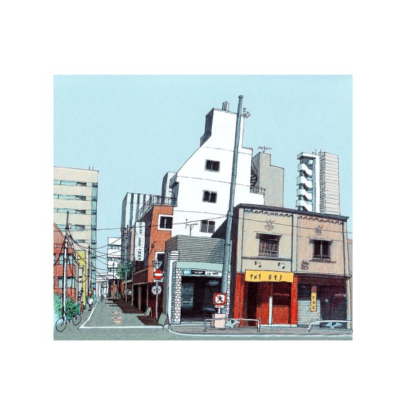 Yushima